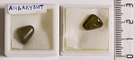 Андалузит. 5,8ct .  Чистота SI2. Галтовка № 10.18