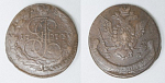 Монета  Екатерины II 5 копеек, 1773 года ЕМ (10)