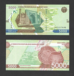 Банкнота 5000 сумов Узбекистана 2021 г. 5317688