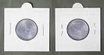 Монета 5 рупий 2006 года Индия Корпорация (А 119)