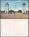 Тамбов. Воронежская застава. 
