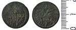 Монета  Петра I  Полушка  1703 г   (Н)