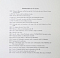 Альбом на английском языке Рембрандт, Ленинград 1986 год (20)