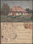 Почтовая карточка  Вржещъ. Хата с Мальвами   (3064)