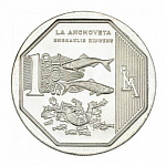 Монета 1 новый соль Перу 2013 г. Природные ресурсы Перу - Перуанский анчоус