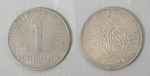 Монета 1 шиллинг 1982 года Австрия  (34)