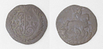 Монета  Екатерины II  1 копейка 1789 г  (20)