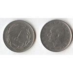 Монета "1 лира" 1969 г. Турция