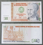 Бона 50 инти Перу 7802156  (АВ 2/9)