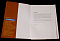 Книга - каталог Каталог Евро монет и банкнот  2011 г, Leuchtturm