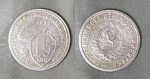 Монета 15 копеек 1932 года (А 4/126)