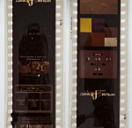 Диафильм Многообразие и значение земноводных 1983 г (96)