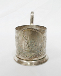 Подстаканник Памятник Минину и Пожарскому, клеймо,  МЮ 8 МЕТ (2)