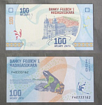 Бона 100 ариари 2017 г Мадагаскар 40333162  (АВ 29/1)