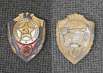Знак Отличник Советской Армии, тяжёлый, булавка, сколы эмали  (М63)