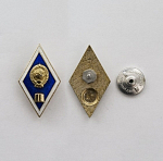 Знак Ромб Гуманитарный ВУЗ, легкий (13)