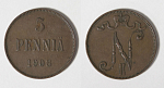 Монета Николая II 5 пенни (penni) 1908 г Русская Финляндия  (31)