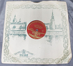 Пластинка Соакре Маре/ Молдовеняска, Апрелевский завод  (М34)