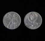 Монета 1 рубль, 1987 год  К. Э. Циолковский