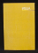 Книга  Т.А. Комиссарова Управление человеческими ресурсами, 2002 г