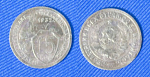 Монета 15 копеек 1932 года (1/56)