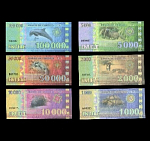 Кориско Набор 6 бон 2013 год Животные UNC (12305)