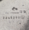 Сливочник, медь, серебрение, Англия, середина ХХ века, 11х10,5 см