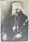Фото Пимен митрополит Крутицкий и Коломенский, 1963 г,в посл. Патриарх Московский (Священнослужащие)