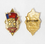 Значок Ленинградское ДПО  28/124