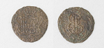 Монета  Екатерины II  Полушка  Сибирская монета 1771 г   (48)