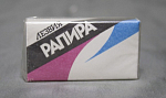 Набор Лезвия Рапира в упаковке, Мосточлегмаш, закрытые  (45)