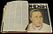 Набор первых страниц иллюстрированного журнала Советский экран, 1960-1970-е года