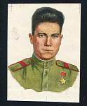 Рисунок акварелью Герои ВОВ Леванян В.А., автор щербаков 1976 год, размер 15,2х20,4 см