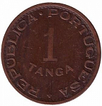Монета 1 танга 1947 г Португальская Индия