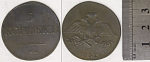 Монета Николая I 5 копеек 1832 года СМ