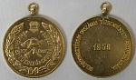 Медаль За 20-летие в Пожарной службе 1958 г, диаметр 3,5 см (8)
