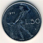 Монета  50 лир 1977 г,  Италия