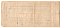 Бона Краткосрочное  обязательство Временного пр-ва северной обл. 500 руб.1919г 294636