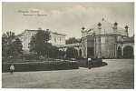 Старая Русса. Фонтан и Курзал