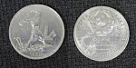 Монета 50 копеек 1925 г ПЛ, серебро, вес 10 гр  (15)