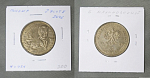 Монета 2 злотых 2002 года, Польша, Малиновский (А 1/10)