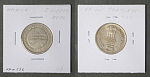 Монета 5 рупий 2009 года Индия 60 лет Содружеству (А 125)