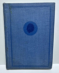 Книга Гете Торквато Тассо, изд-во Художественная литератураЮ Ленинград, 1935 год  (1)