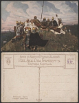 Почтовая карточка Васнецов. Баян    (3442)