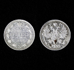 Монета 15 копеек 1913 год, ВС, Николая II, 2,4 гр, серебро (С34)