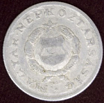 Монета 1 форинт 1967 г. Венгрия (1)