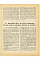 "Ордена и знаки отличия Гражданской войны 1917-1922 годов" П. Пашков