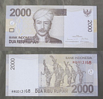Бона 2000 рупий 2009 г Индонезия 013168 (АВ 2/52)