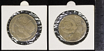 Монета «1 рубль, 1981г. Дружба навеки» proof