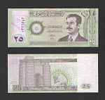 Банкнота 25 динаров 2001 года Ирак